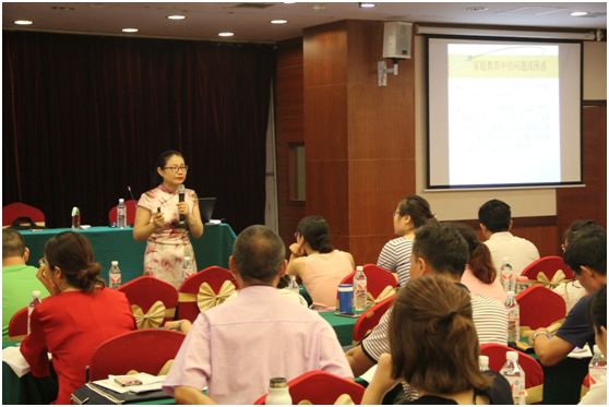 東方騷 产品图片