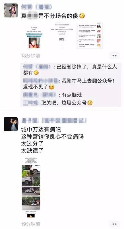 僵屍高校4：吸血鬼黎明 视频截图