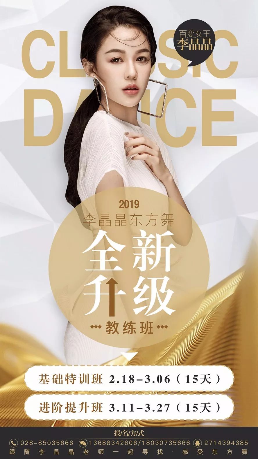 世界屬於你 视频截图