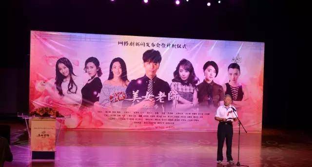 僵屍少女 视频截图