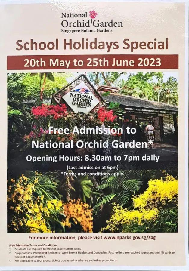 下妻物語 视频截图