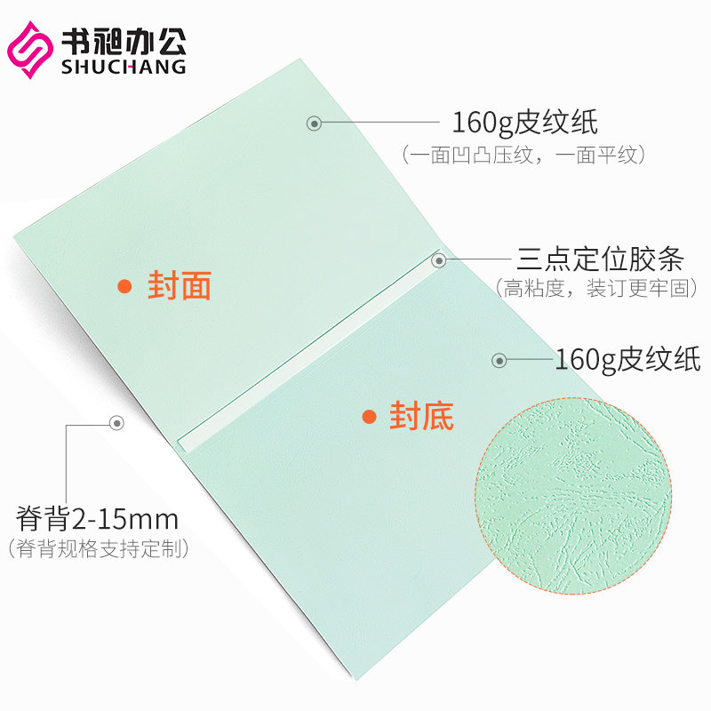 傻瓜特工大冒險 视频截图