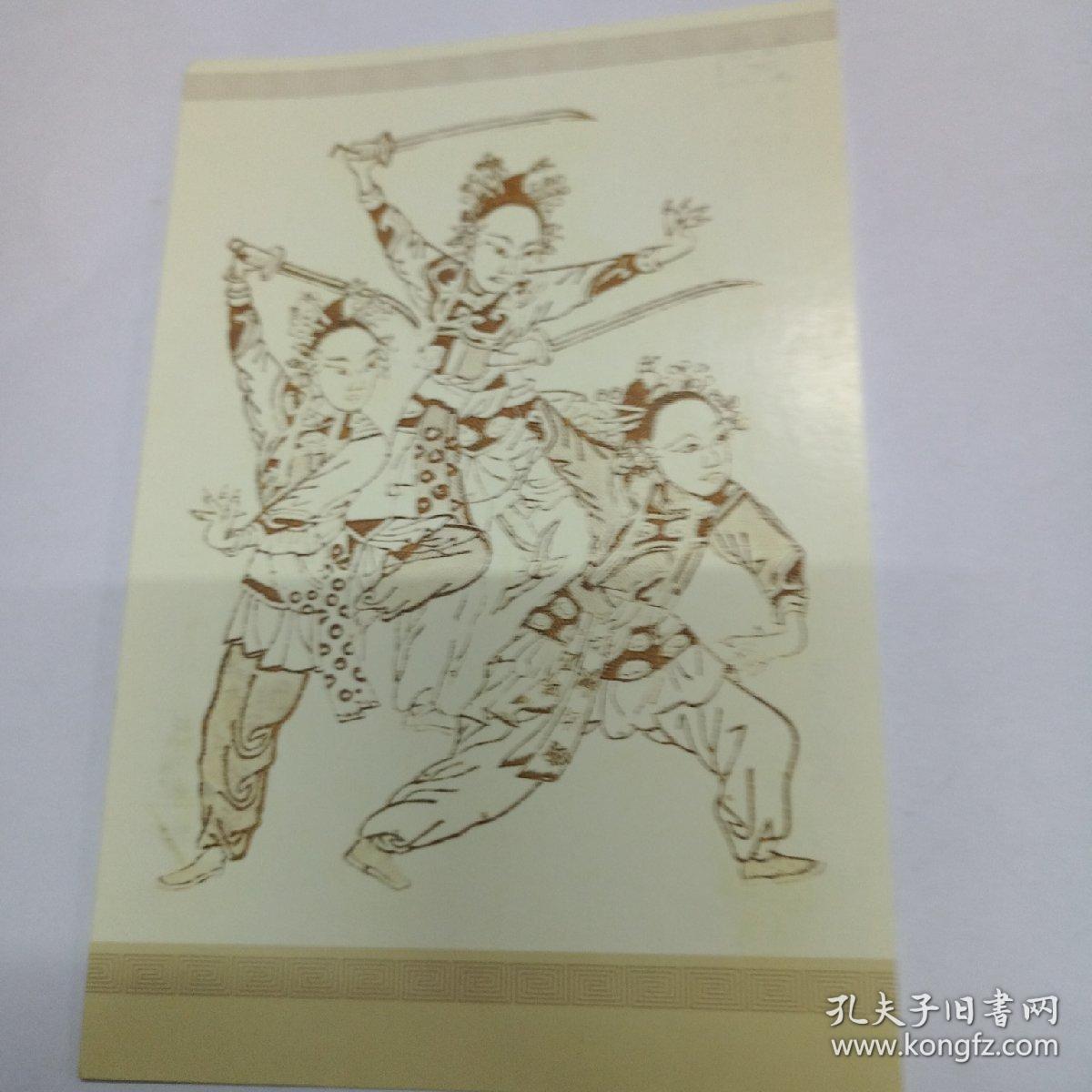 僵屍來襲 产品图片