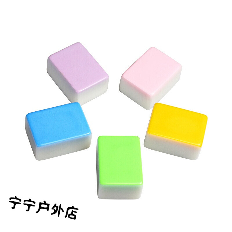 不管媽媽多麽討厭我 视频截图