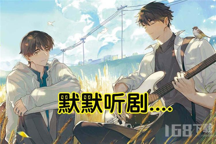 與恐龍同行 视频截图