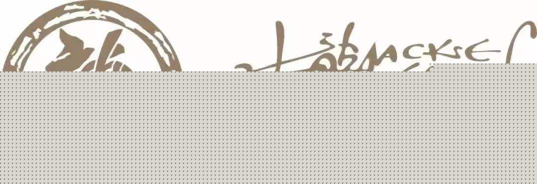 東方騷 视频截图