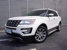 地獄洞 视频截图