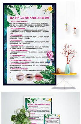 元素英雄：小波波 视频截图