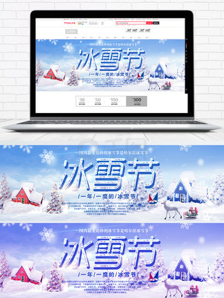 南海的早晨 视频截图