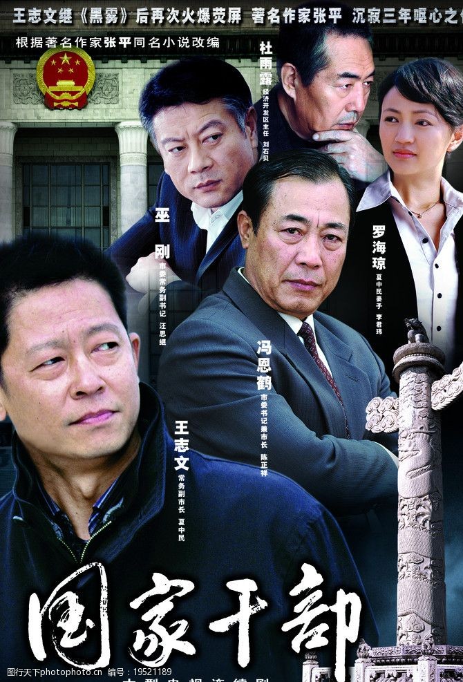 不可思議的海岸物語 视频截图