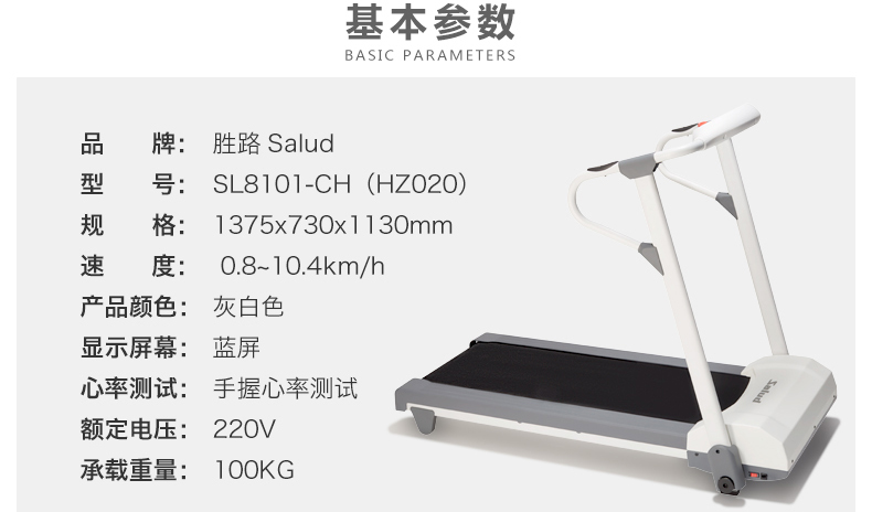 健介的王國 视频截图