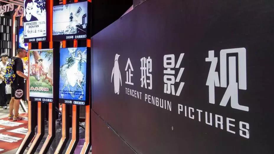 冬去冬又來 视频截图