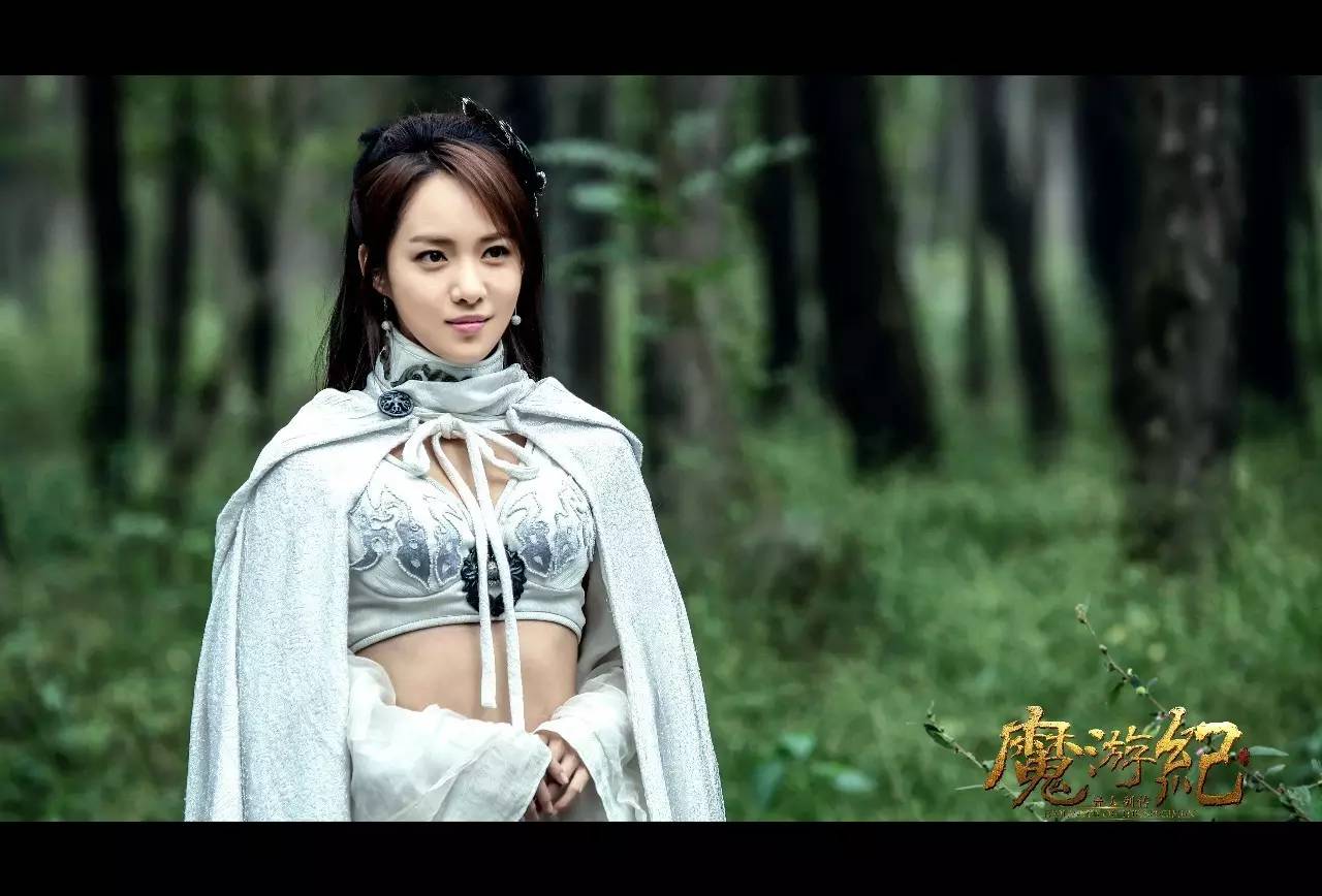 東北情聖 视频截图