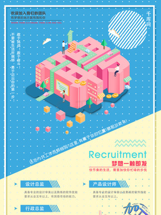 不死者之王 劇場版前篇 视频截图