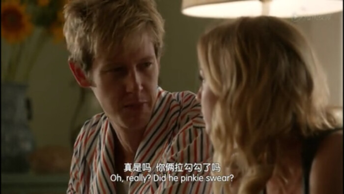 不完美的幸福 视频截图