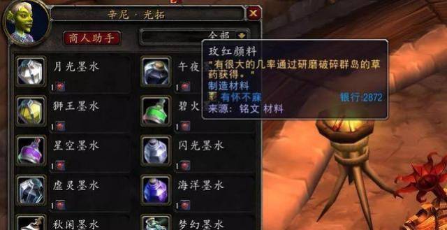 三太太 视频截图