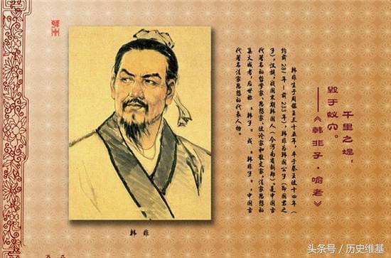 萬湖會議 视频截图