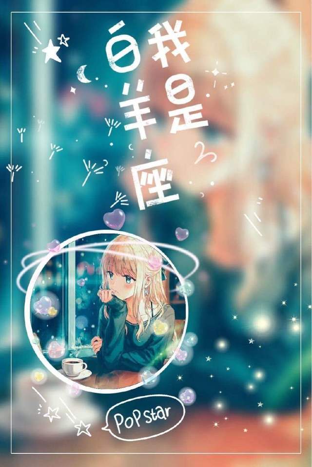 東北倆兄弟 视频截图