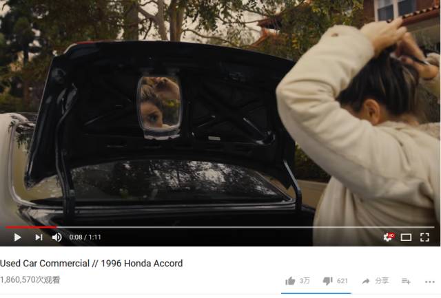 下妻物語 视频截图