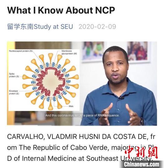 不良辣妹 产品图片