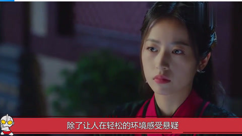 三劍客新傳 视频截图