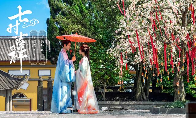 再造初戀 视频截图