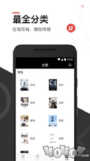 與你再遇鮮花盛開之丘 视频截图