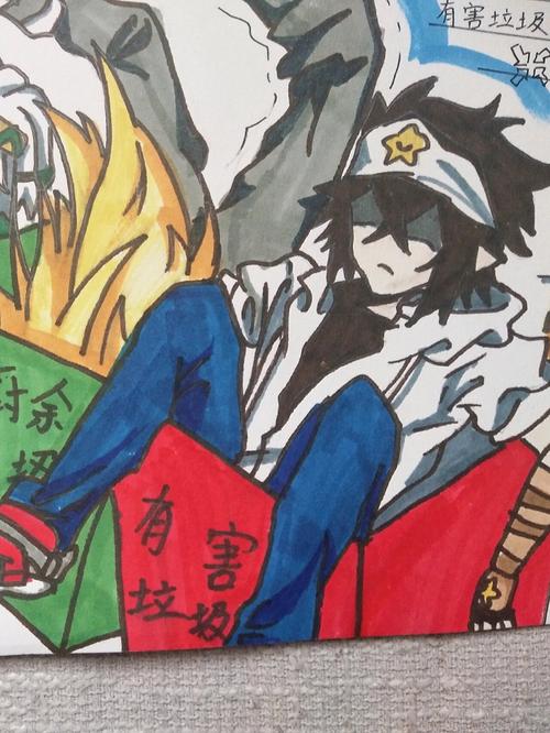 不夜城 视频截图