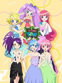 上帝保佑美國 视频截图