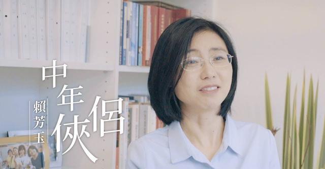 與君相戀100次 （日語版） 视频截图