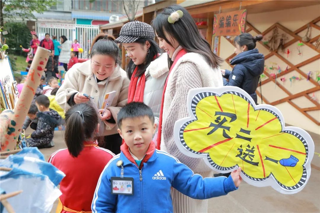 萬裏歸省 视频截图