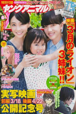 不得不走 视频截图