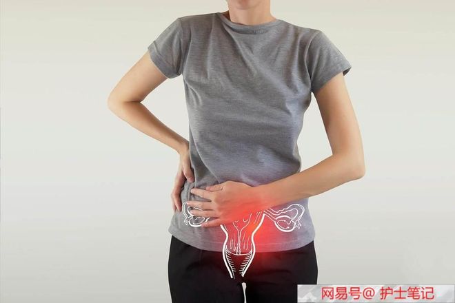 不愛不散 视频截图