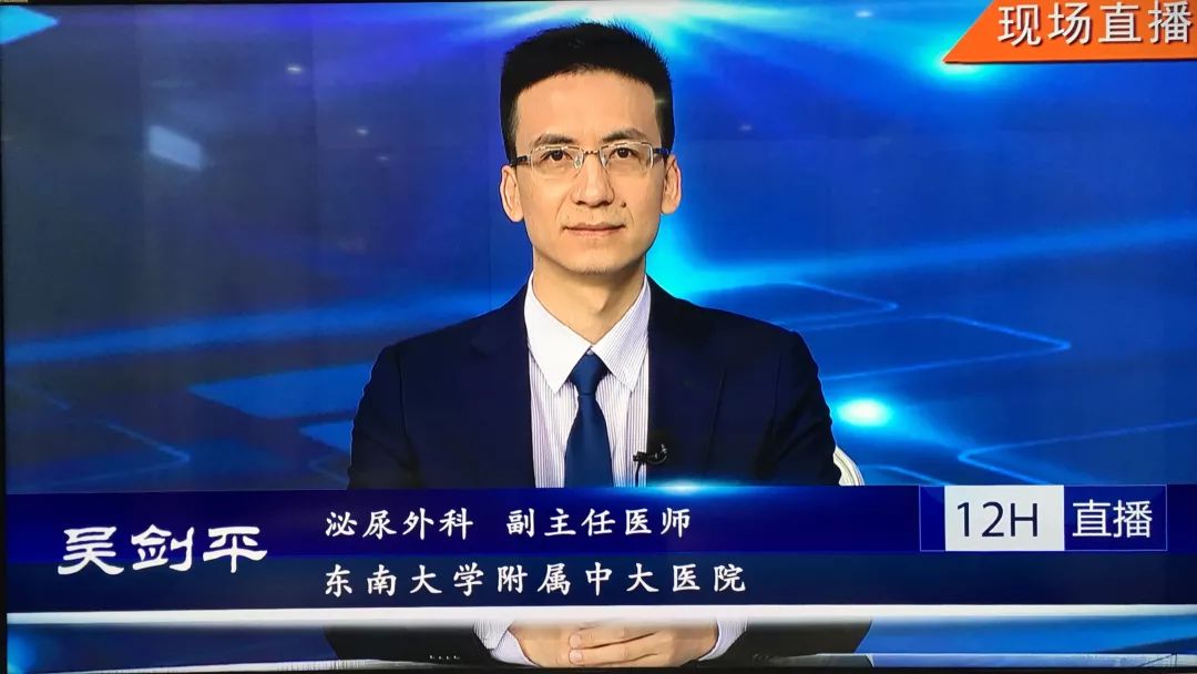 不屈不撓 视频截图