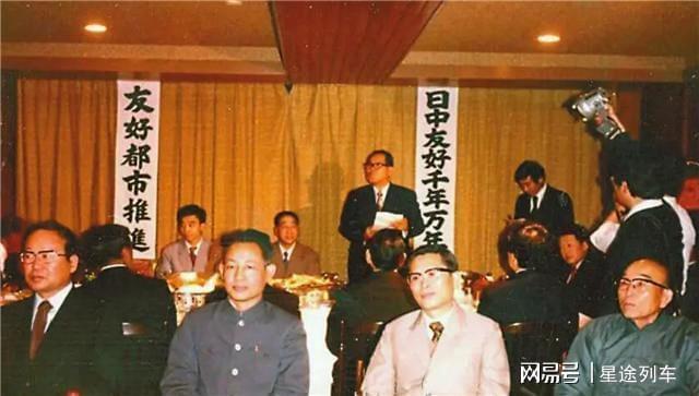 周恩來的四個晝夜 视频截图