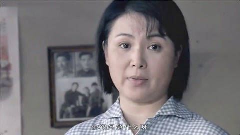 三人行 视频截图