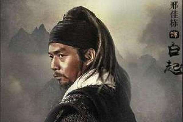 東北“大仙兒” 产品图片