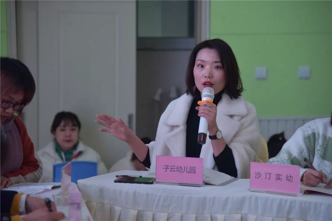 隻有形式的羅曼史