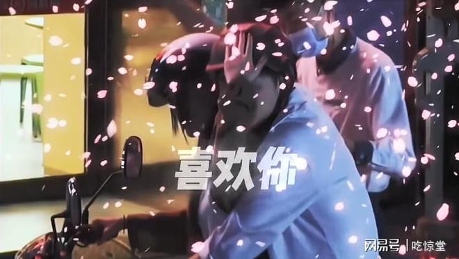 與愛同居之永恒的愛 视频截图