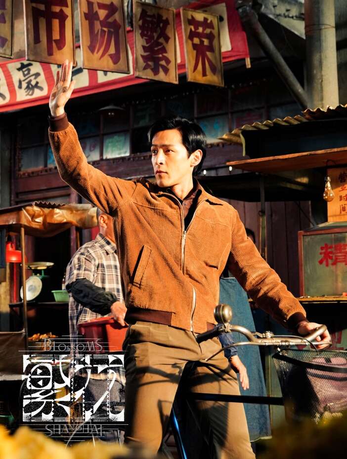 冰雪女王3：火與冰（國語版） 视频截图