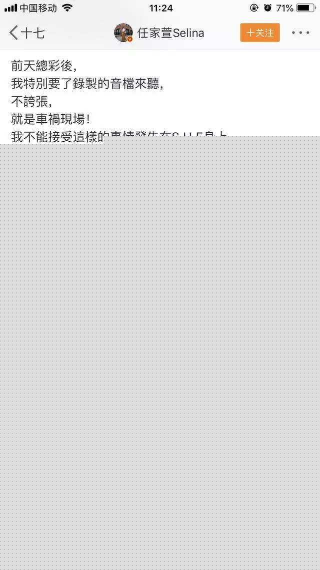 不可思議的海岸物語 视频截图
