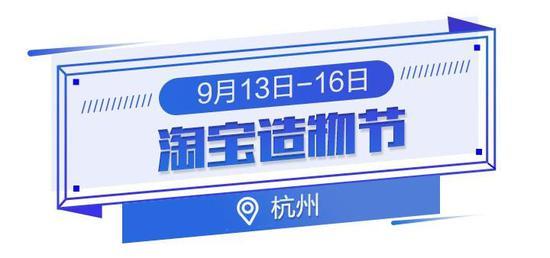 東京暴族 视频截图