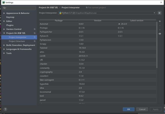 古墓麗影：源起之戰（國語版） 产品图片