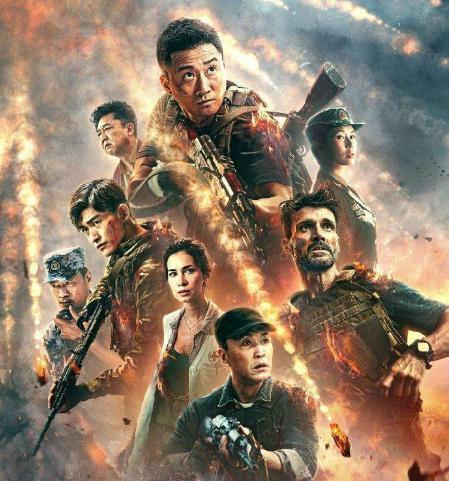 上海灘老大 视频截图