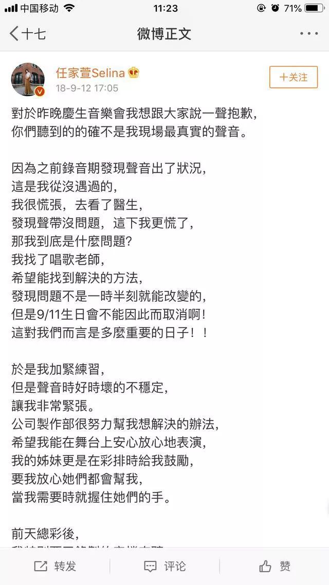 僵屍少女 视频截图