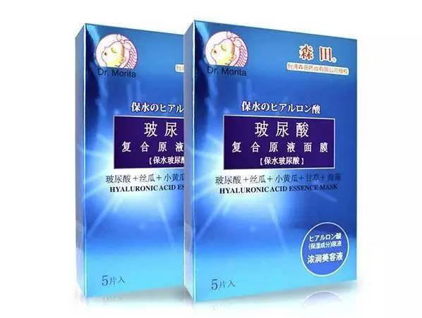 世界在我們腳下 视频截图