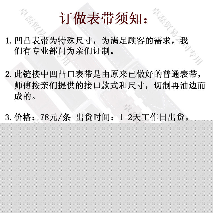 國際殺手的真實回憶錄 视频截图