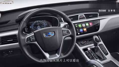 三十九級台階 产品图片