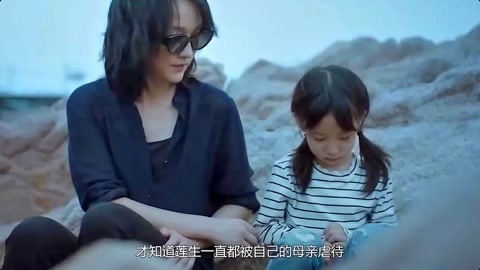 與神同行：罪與罰 视频截图