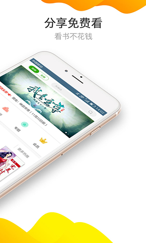 兩個世界 视频截图